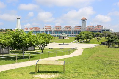 🌳 평화 창조의 숲 공원 (헤이와 소조노 모리 코엔) 이미지 2